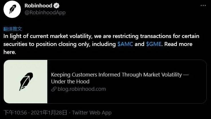 美股和币圈同步,用币交易