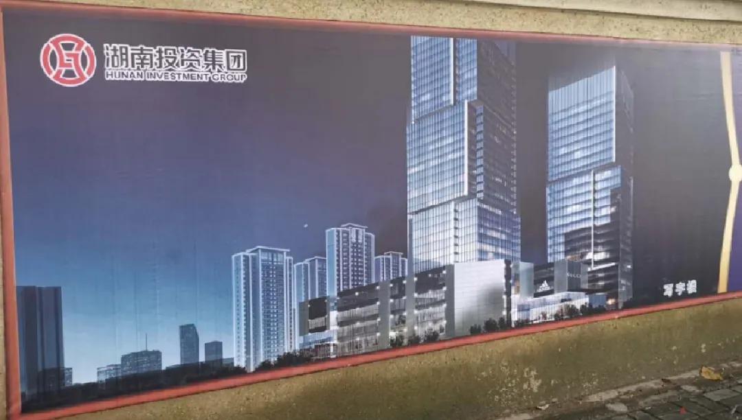 开福区配套初中楼盘,开福区配套金鹰小学的楼盘