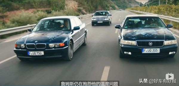 英国三贱客重返中国，这次中国会被如何吐槽？