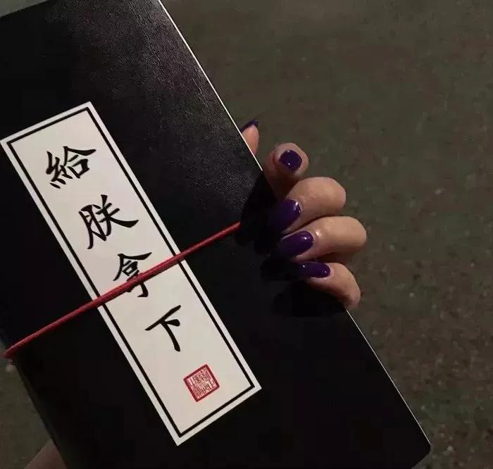 纯文字头像黑底白字,故事类纯文字头像图片