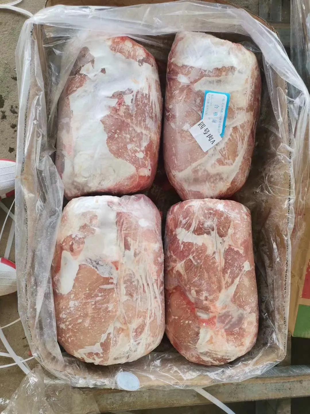 冻货批发拿货注意事项,正大冻货怎么进货