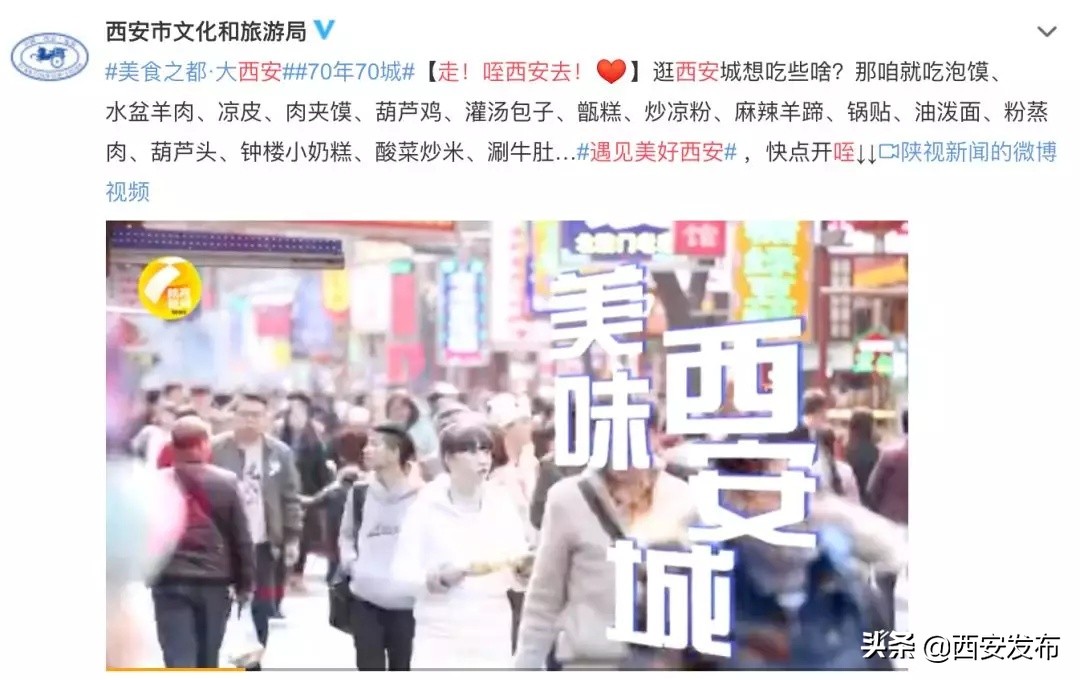 话题阅读量最多,话题阅读量破50