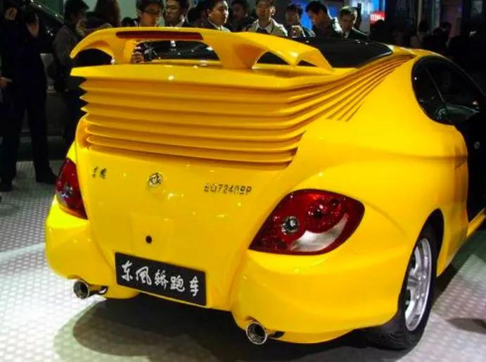 全球最丑车排行榜,十大最贵的量产车