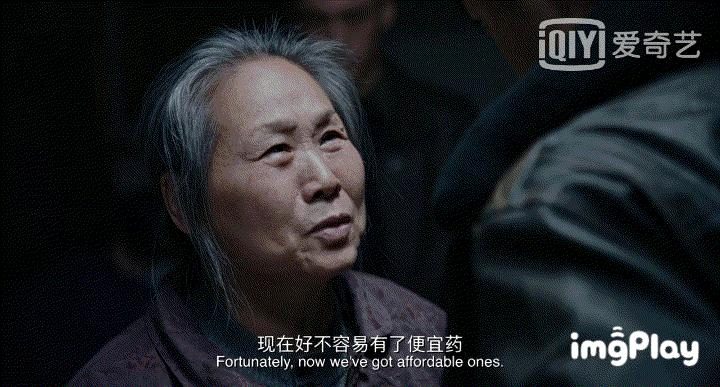 春节档电影争王者，2018年度黑马电影你看过几部