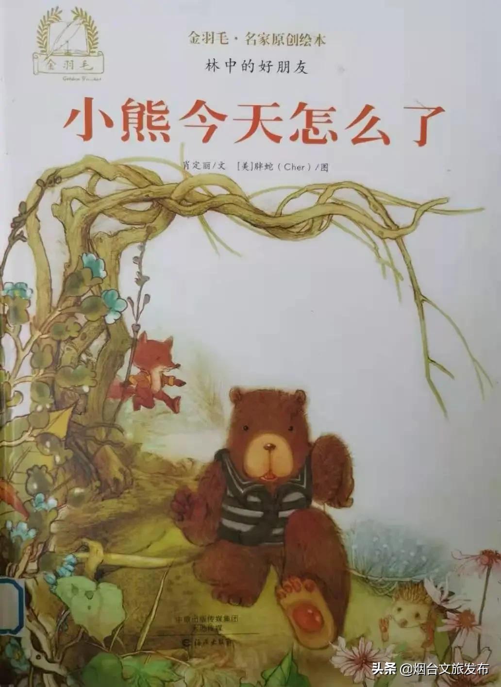 周五有约活动预告,周五有约文化星期五等你来打卡