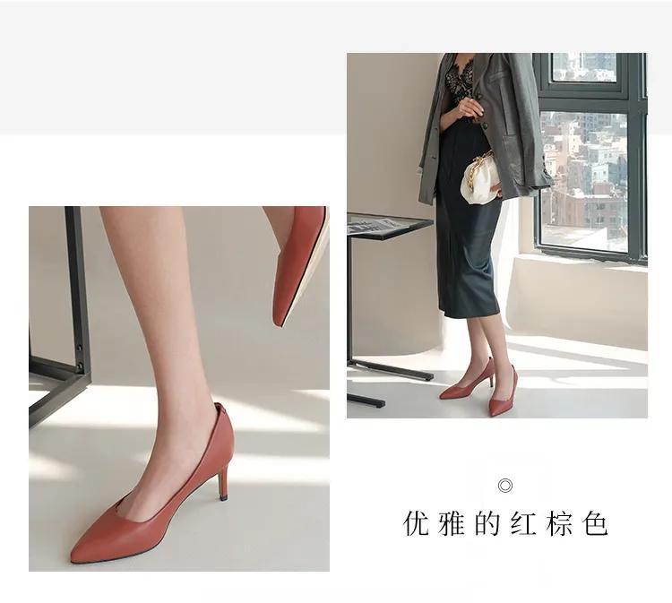 高跟羊皮单鞋不累脚,羊皮高跟凉鞋不累脚