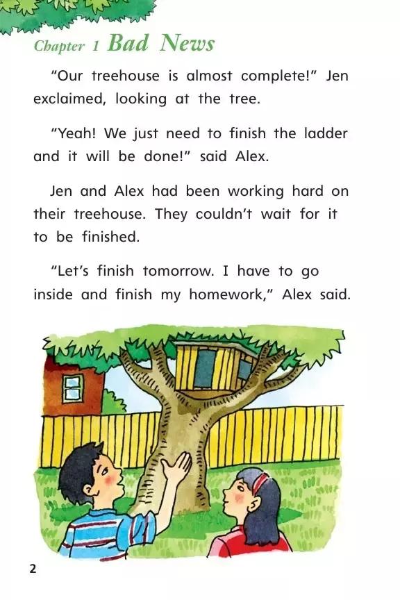 千姿百态的树绘本故事,关于树的绘本故事推荐