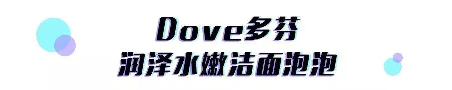 黑pola和白pola的区别,pola价格为什么相差那么大