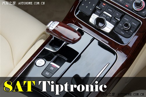奥迪a8lw12图片,奥迪a8lw12落地价