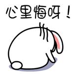 【政法时讯】当了19年“黑户”，疫情期间民警帮他“重拾身份”