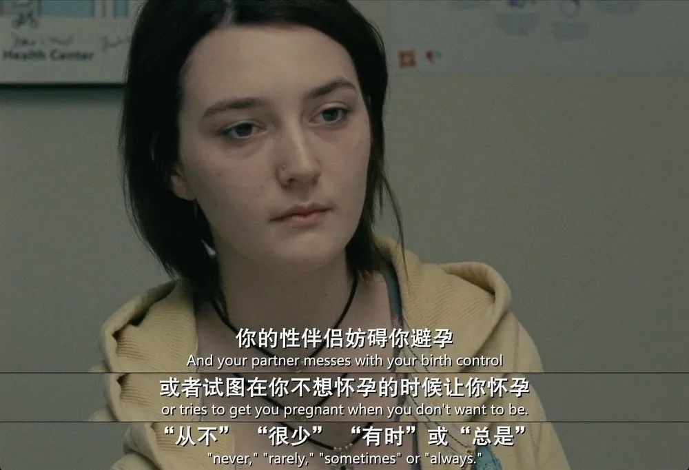 堕胎率最高的年龄段,目前堕胎最高多少次