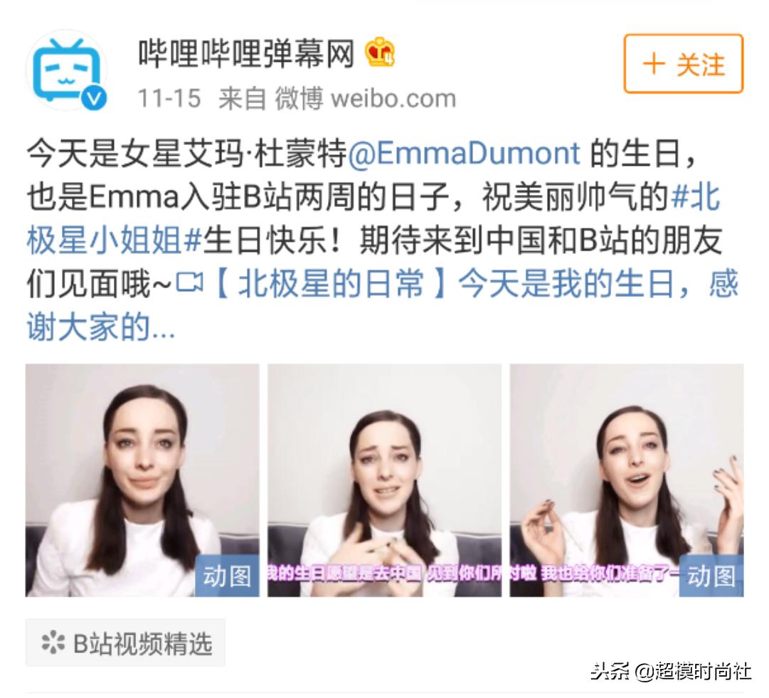 长得漂亮活得更漂亮？3岁学芭蕾4岁习提琴，还是门萨高智商会员