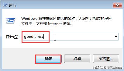 电脑网速慢要下驱动吗,电脑网速改不了2.5g