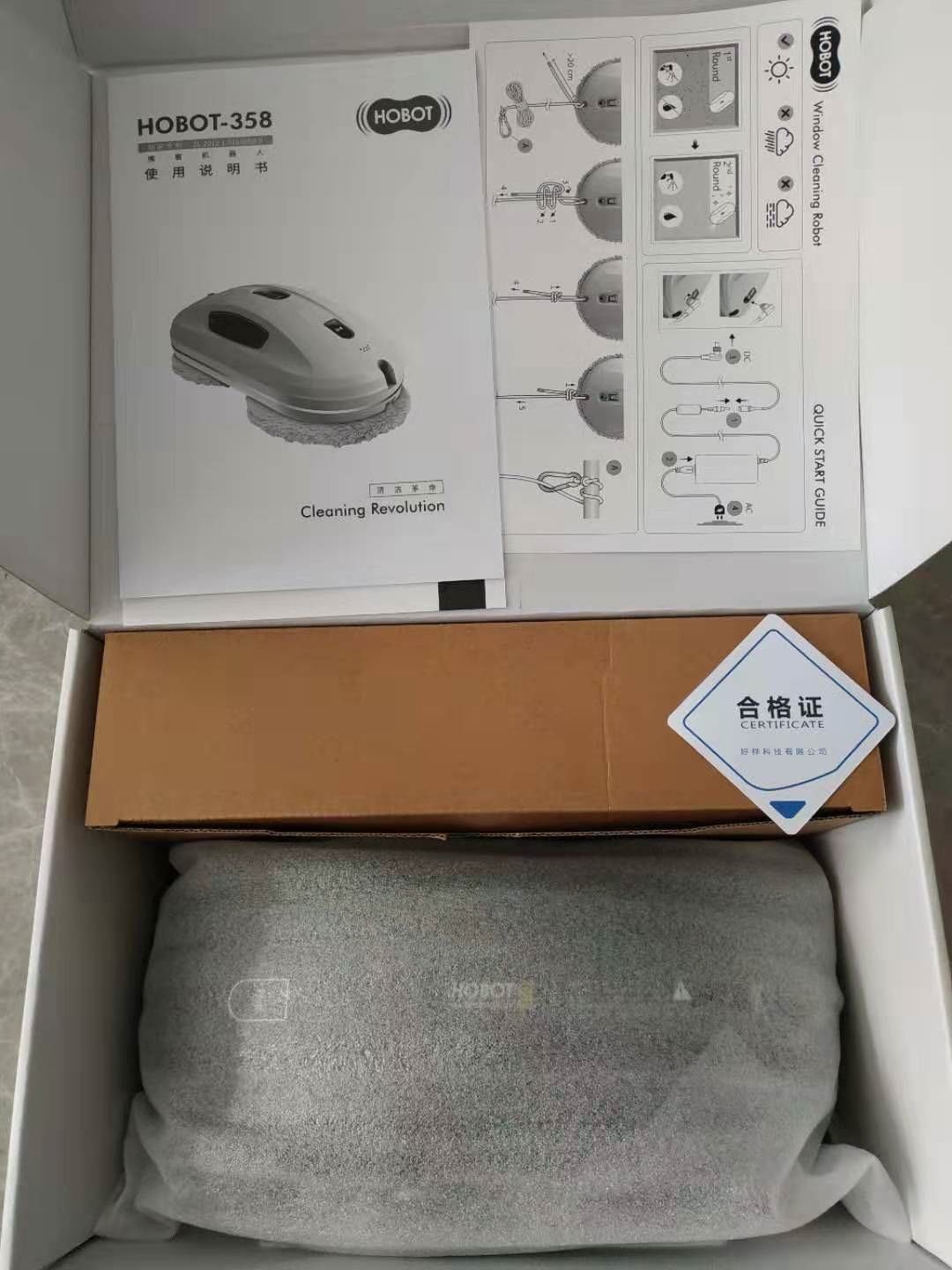 玻妞擦窗机器人七天免费试用,超薄擦窗机器人评测