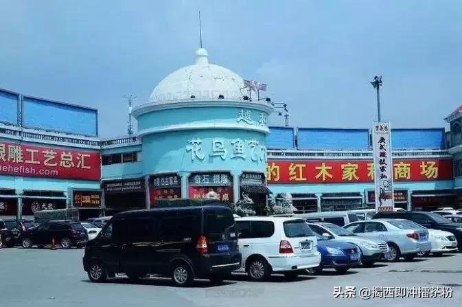 住在芳村的广州人原来这么幸福,住在花都的广州人