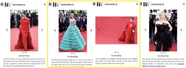 双十一的淘宝直播间大战，竟然还有个山寨范冰冰？