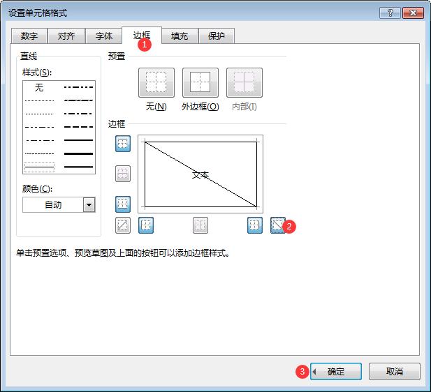 图文设计师怎么挣钱,图文设计师学习