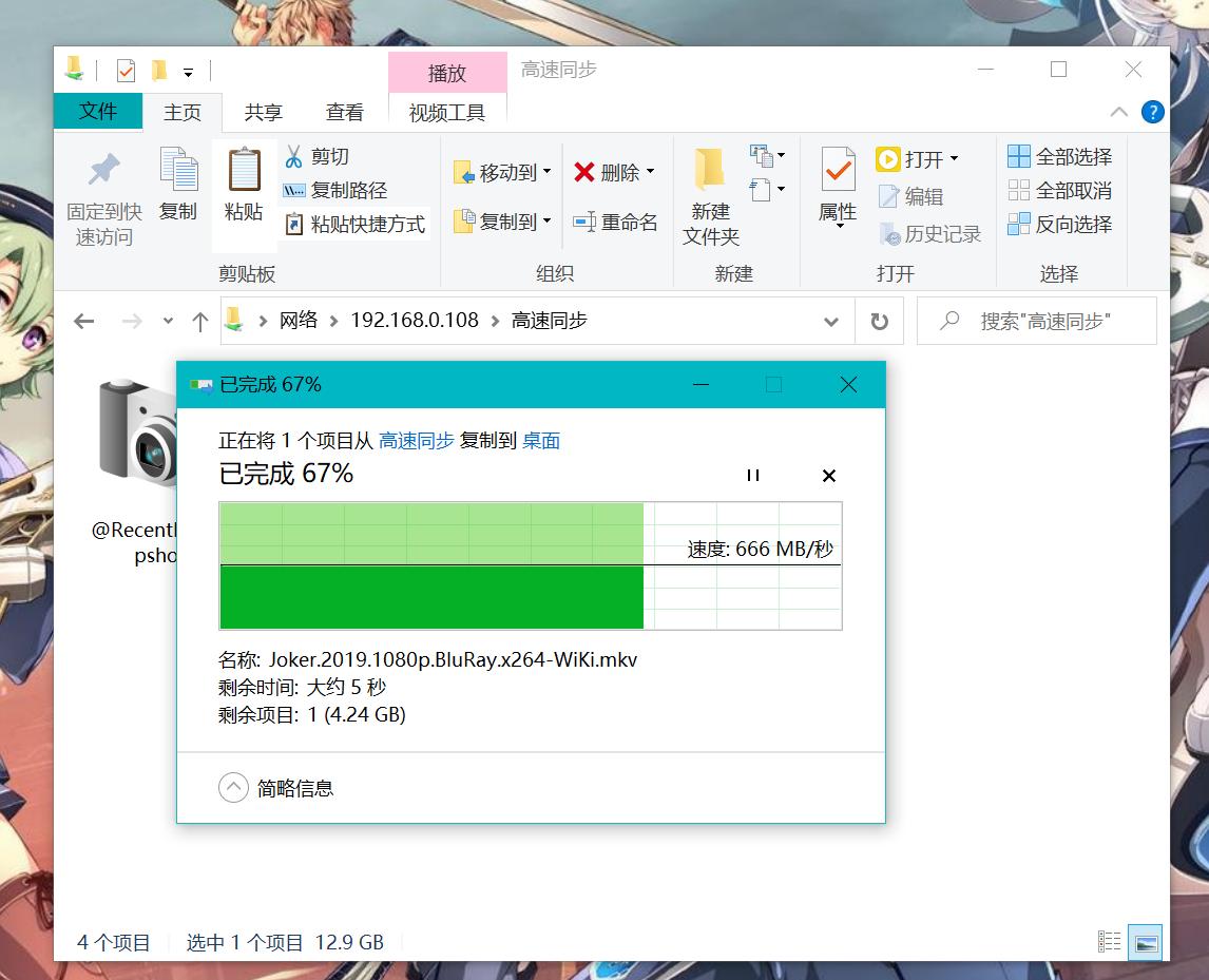 qnap威联通忘记密码,qnap威联通系统无法正确解析