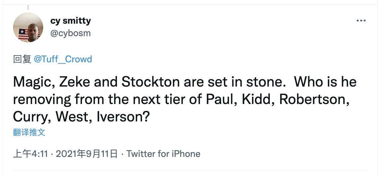 詹宁斯扬言横扫热火,詹宁斯进球视频