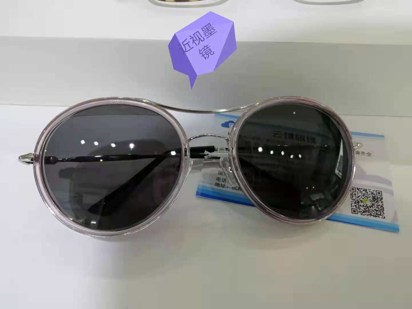 如何挑选镜架和镜片,如何选镜架和镜片