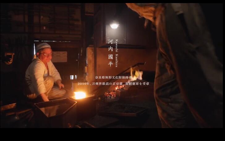 阴阳师鬼切四刀流,阴阳师鬼切三刀流