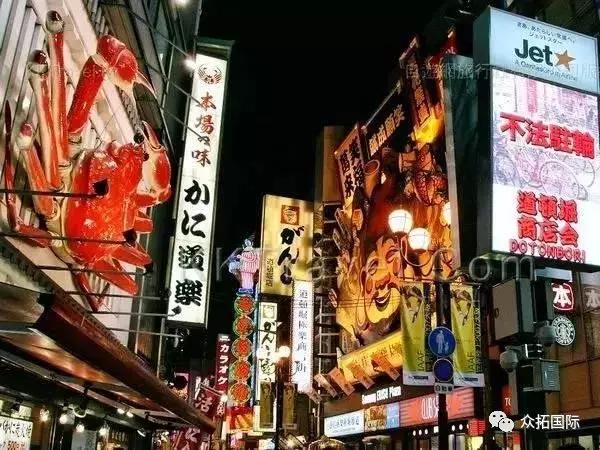 旅游攻略|日本亲子游圣地——大阪