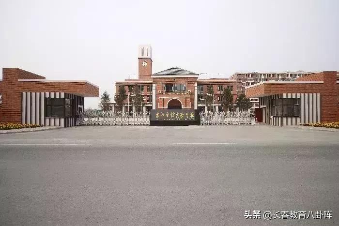 长春民办小学学校排名,长春十大私立小学学校排名