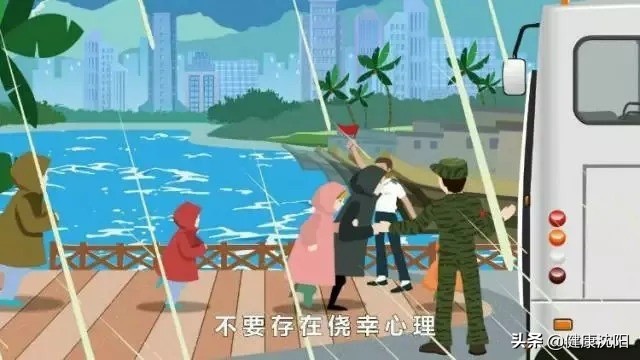 基本公共卫生与健康科普知识,宣传卫生健康知识事件