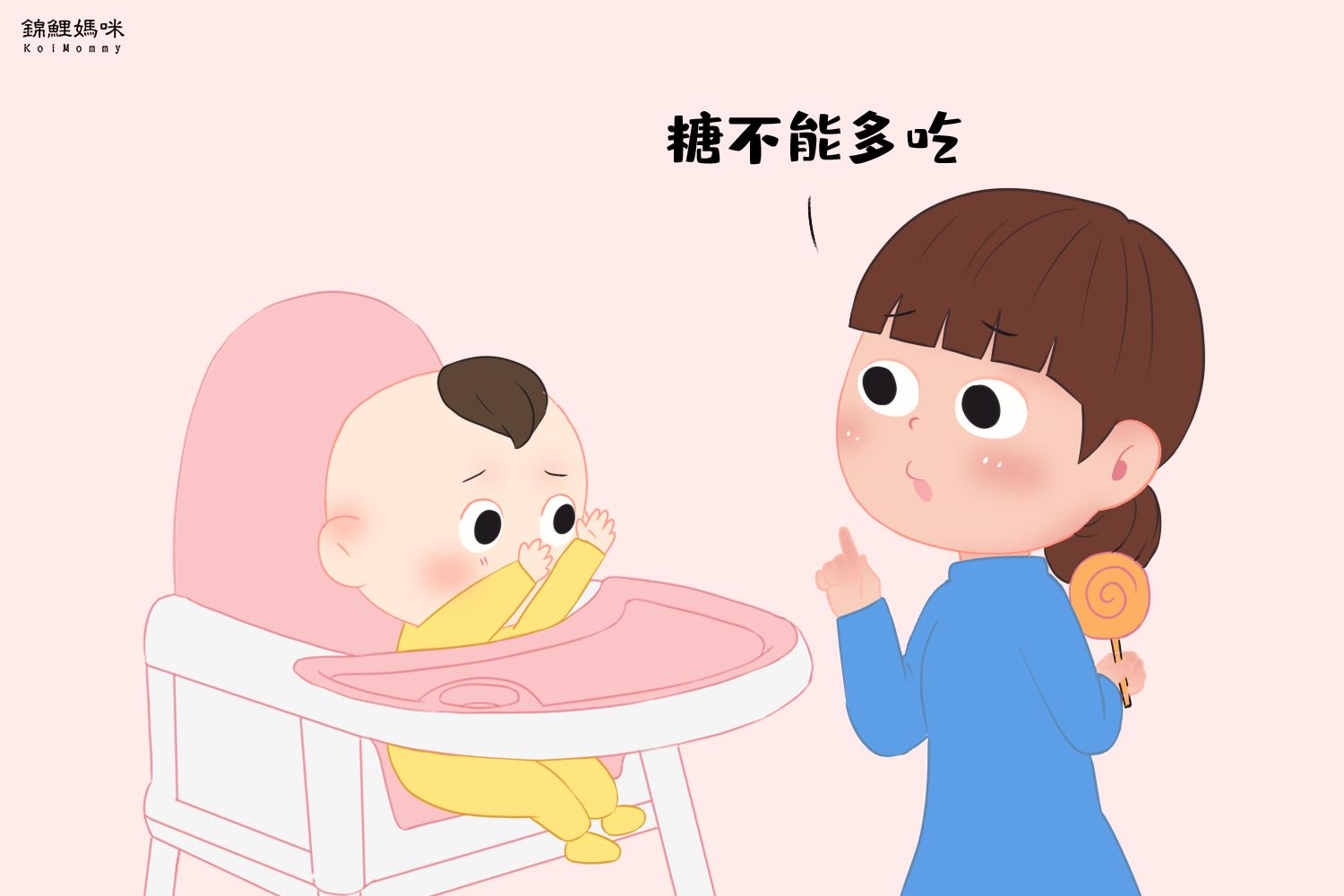 吃糖有利于化痰,为什么吃糖可以止咳