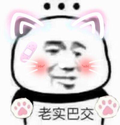 国货公认最好的三款洗面奶,测评了6支洗面奶怎么样