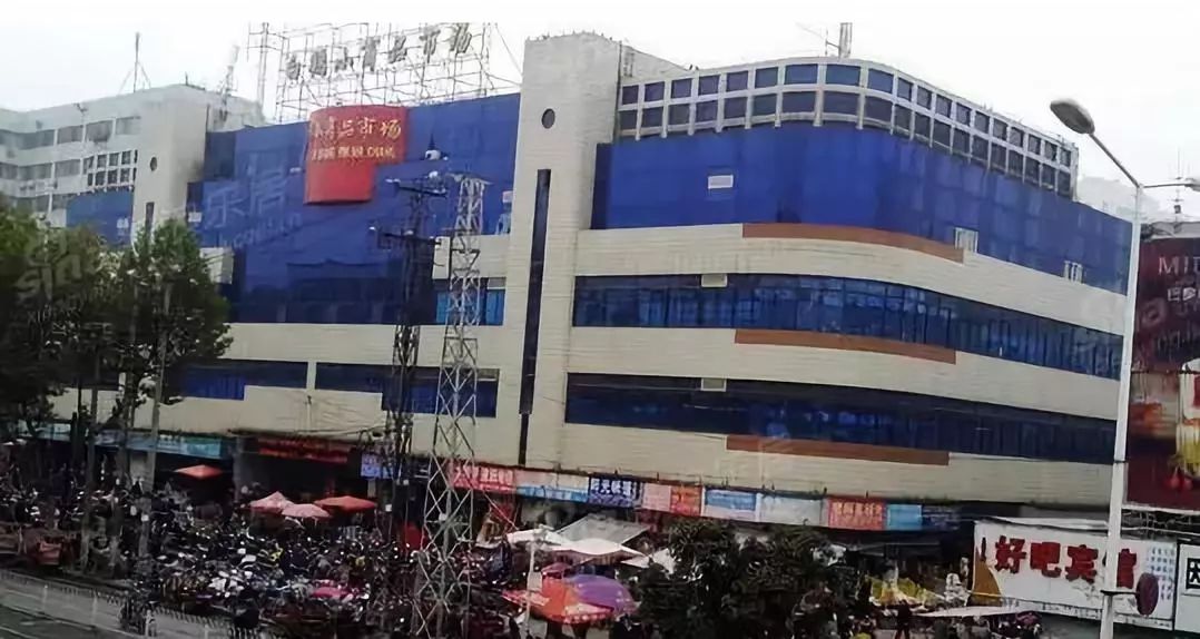 白鹤市场襄阳,襄阳白鹤市场重新开业