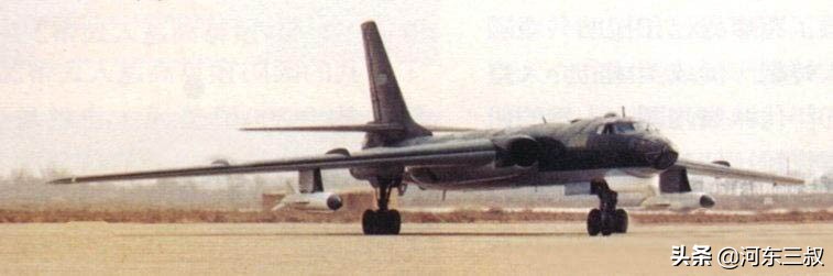 轰6打击范围有多大,轰6能否击沉航母