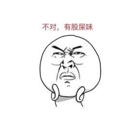 脚被真菌感染水疱型足癣多久才好,真菌足癣可以彻底解决吗