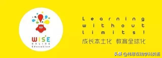 赢在起跑线的教育意义,赢在起跑线的教育方法