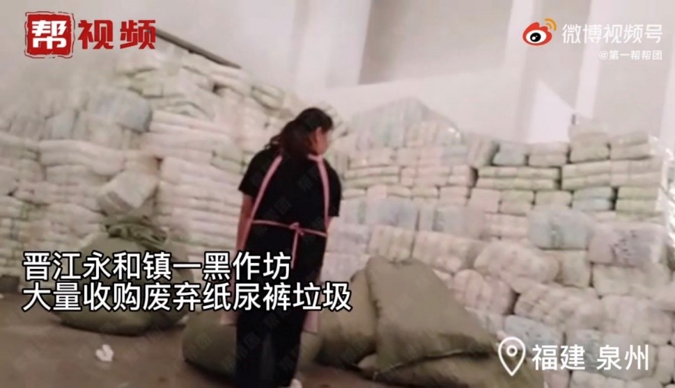 选对纸尿裤告别红屁屁,纸尿裤避坑指南来啦