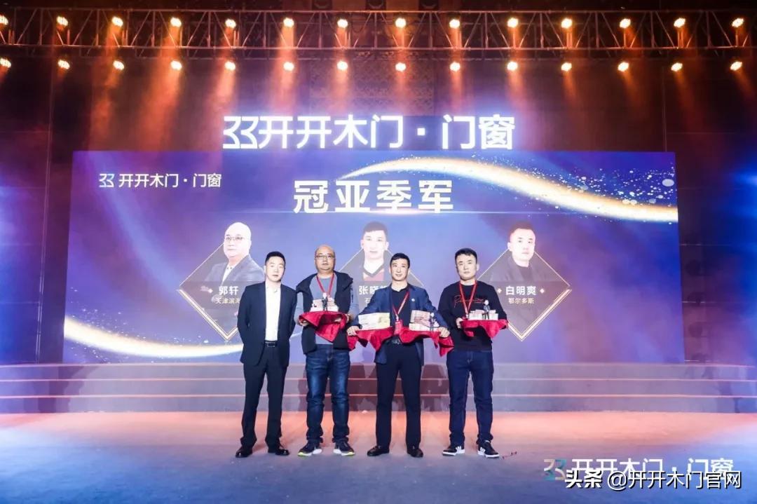 了不起的我大班活动,了不起的我主题小结