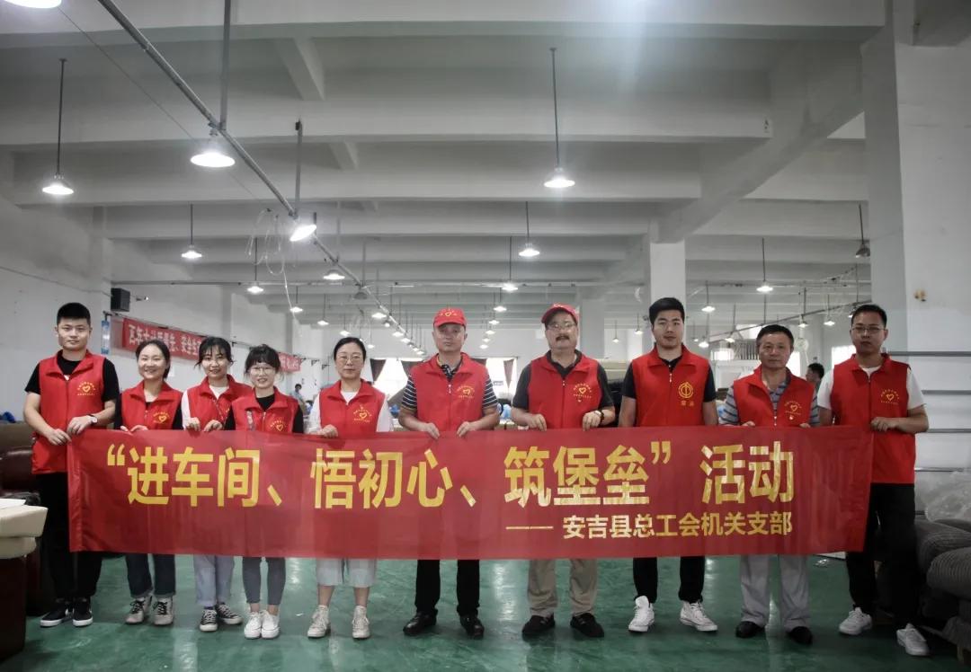 工会干部工作感悟,作为基层工会干部我们应该怎么做