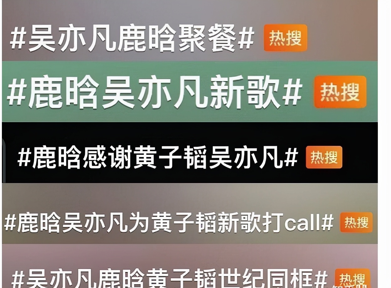 从一线影后到无戏可拍,从一线顶流跌出十八线的人