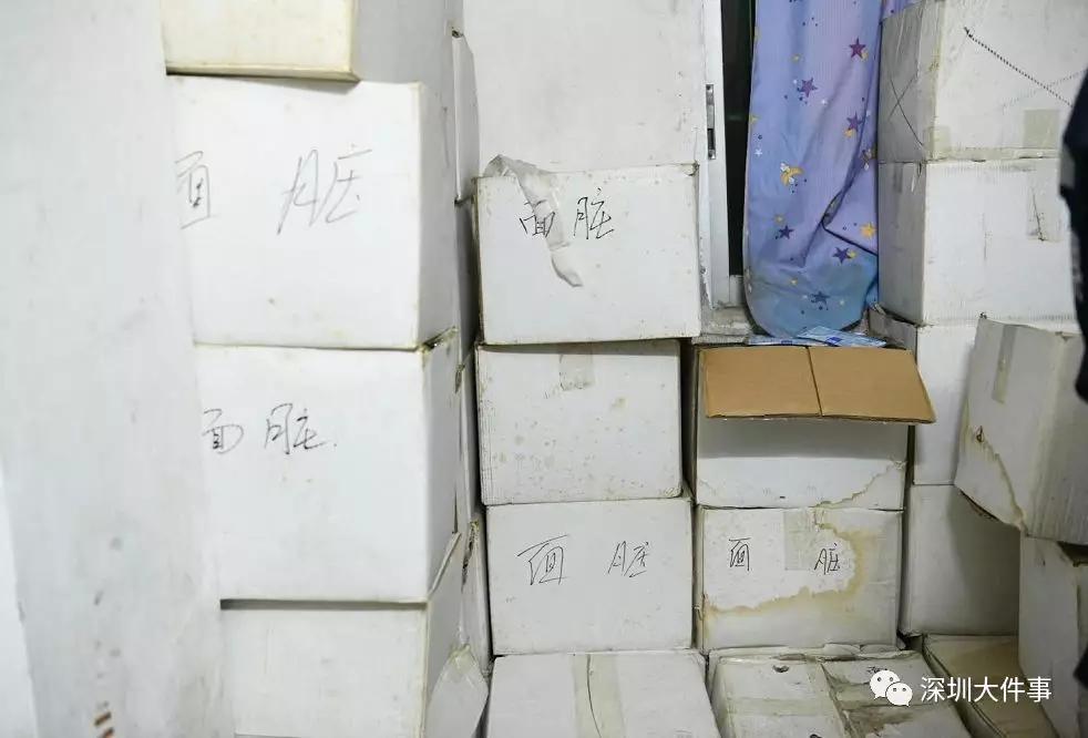 网上售卖假冒伪劣口罩处理办法,假冒伪劣口罩查获多少