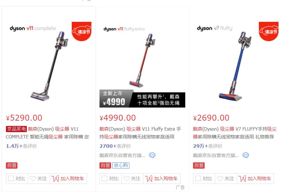 拒绝割韭菜原视频,拒绝割韭菜