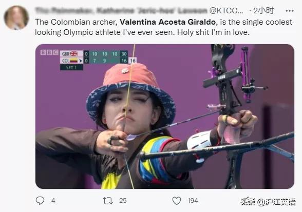 东京奥运女运动员颜值,东京奥运会颜值女神