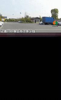 川妹子美,川妹子的魅力完整视频