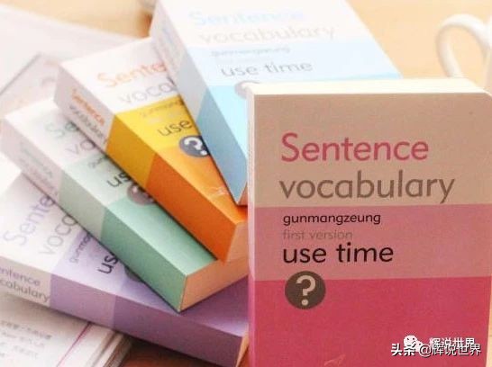 高效背单词方法技巧英语,高效背单词方法技巧