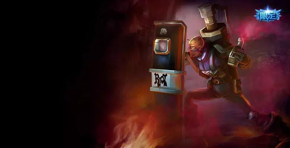 lol外服的皮肤和中国的皮肤,lol皮肤外服也有吗