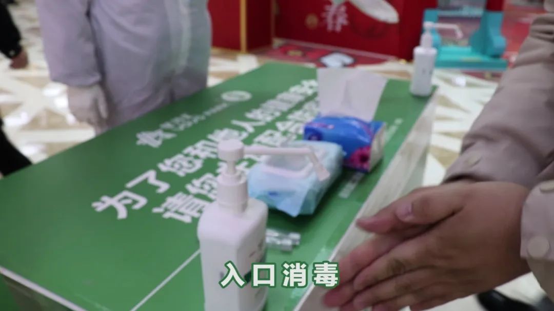 星茂汇关了吗,大同星茂汇最新动态