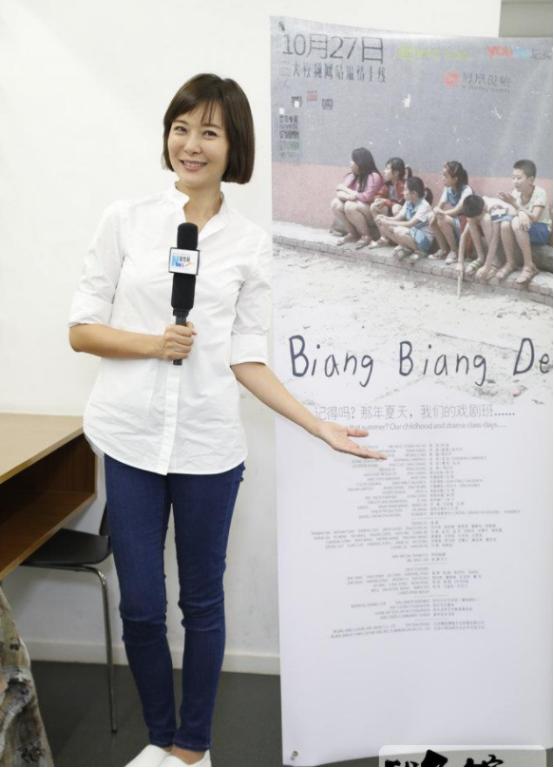 凤凰卫视女主持人柯蓝,柯蓝至今未婚