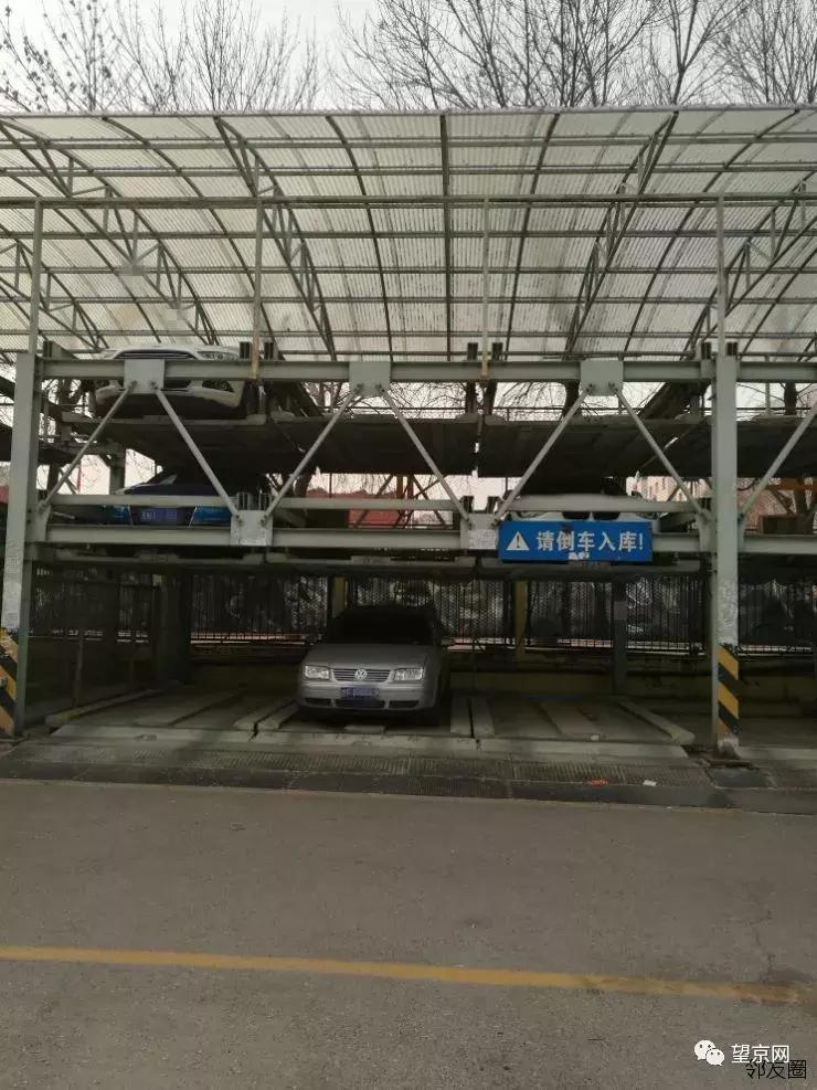 南湖大道立体停车场,南湖附近免费停车位