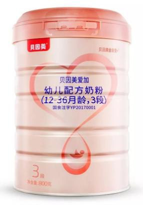 值得推荐的3段奶粉,三段奶粉推荐性价比高