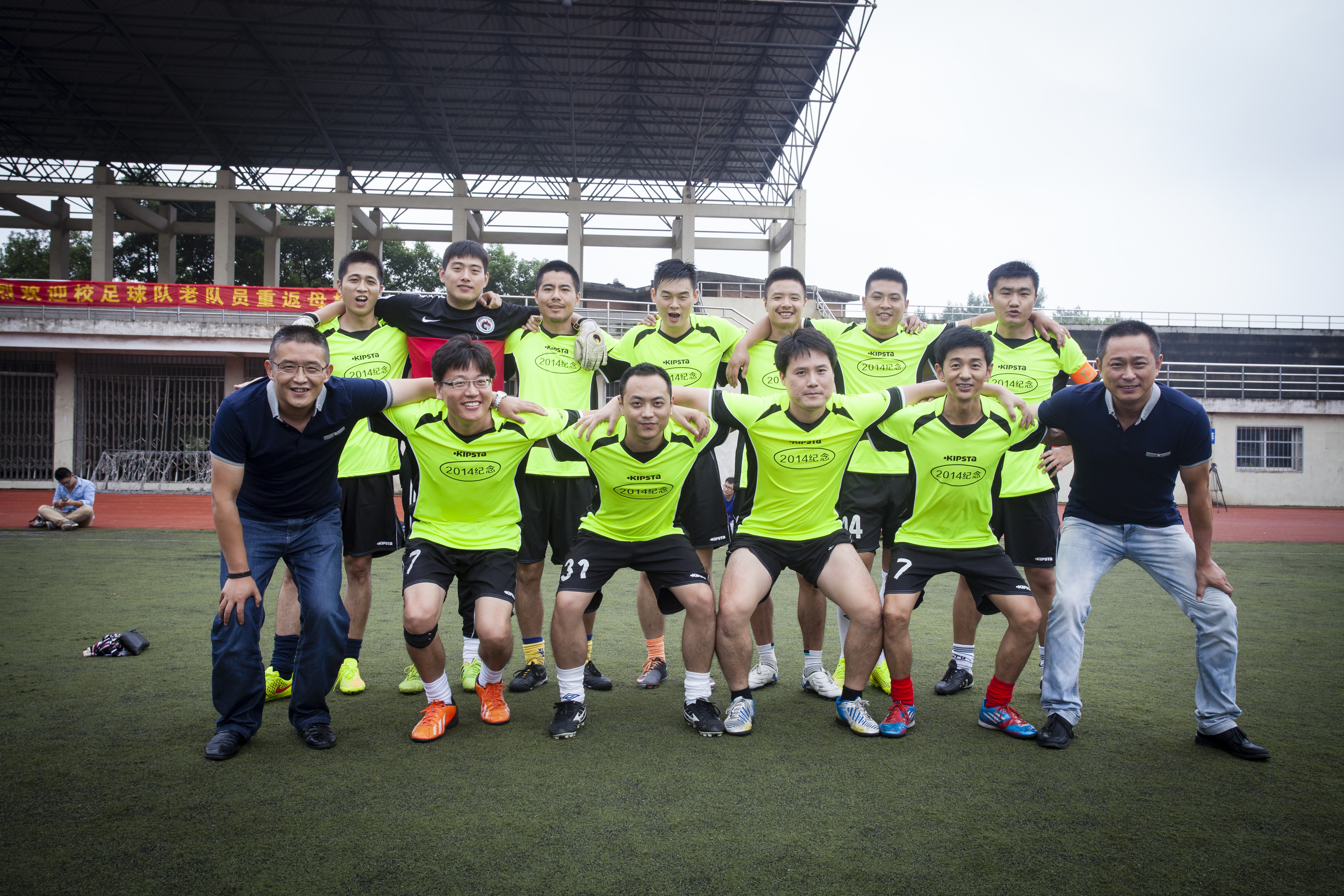 我带着巴塞罗那，登顶了珠峰