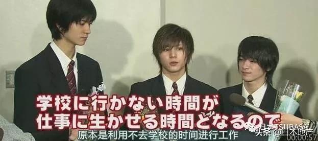 说出来你可能不信，日本的大多艺人都毕业于这所高中！